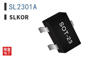 SL2301A