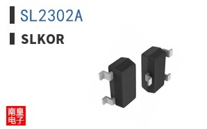 SL2302A