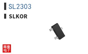 SL2303