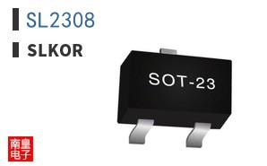 SL2308