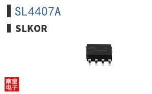 SL4407A