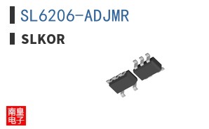SL6206-ADJMR