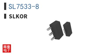 SL7533-8