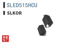 SLED515HCU