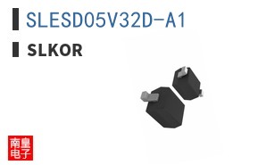 SLESD05V32D-A1