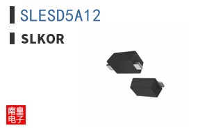 SLESD5A12