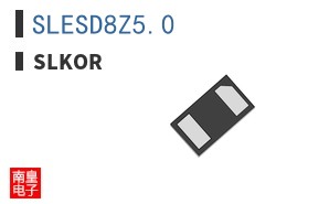 SLESD8Z5.0
