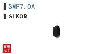 SMF7.0A