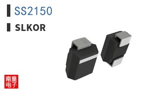 SS2150