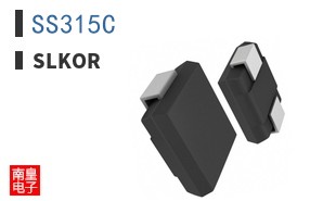 SS315C