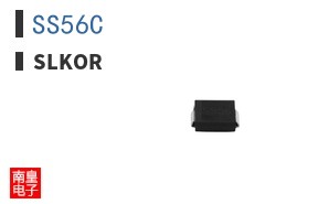 SS56C