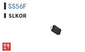 SS56F