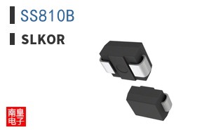 SS810B