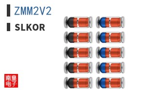 ZMM2V2