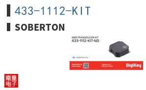433-1112-KIT