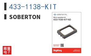 433-1138-KIT