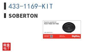 433-1169-KIT