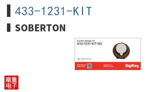 433-1231-KIT