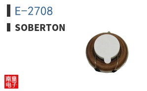 E-2708