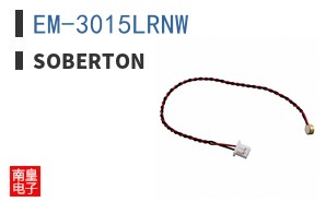 EM-3015LRNW