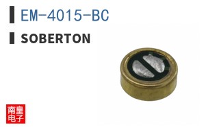 EM-4015-BC