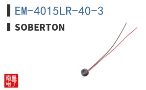 EM-4015LR-40-3