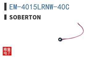 EM-4015LRNW-40C