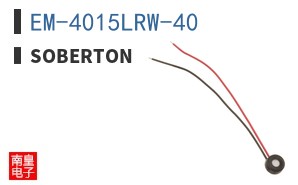 EM-4015LRW-40