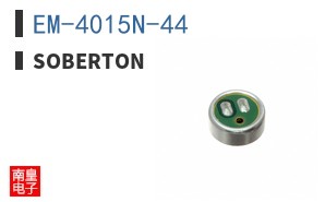 EM-4015N-44