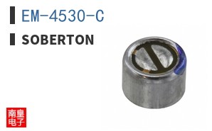 EM-4530-C