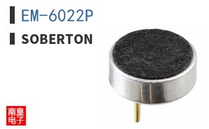 EM-6022P