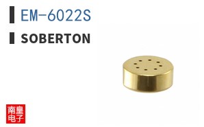 EM-6022S