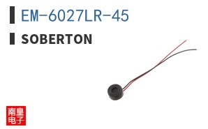 EM-6027LR-45