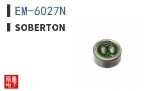 EM-6027N