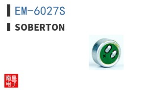 EM-6027S