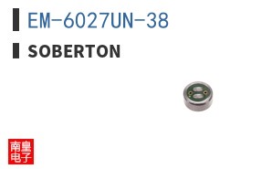 EM-6027UN-38