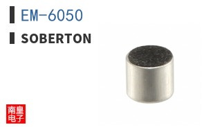 EM-6050