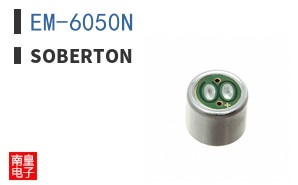 EM-6050N