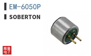 EM-6050P