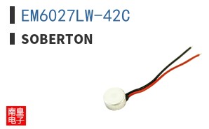 EM6027LW-42C