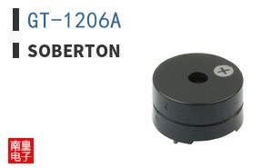 GT-1206A
