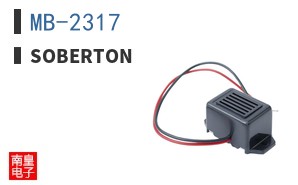 MB-2317