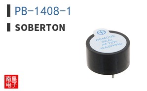 PB-1408-1