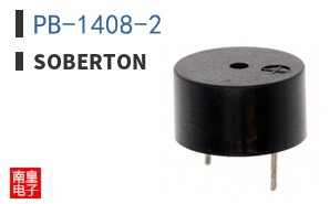 PB-1408-2