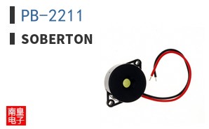 PB-2211