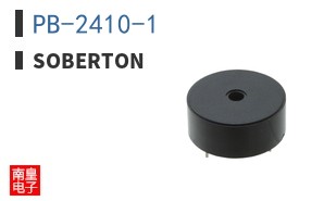 PB-2410-1