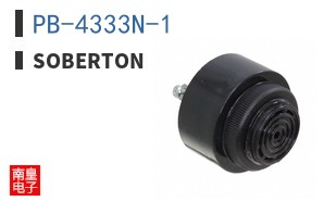 PB-4333N-1