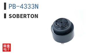 PB-4333N