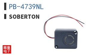 PB-4739NL