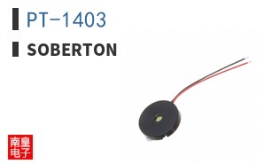 PT-1403